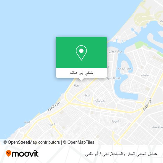 خريطة عدنان المدني للسفر والسياحة