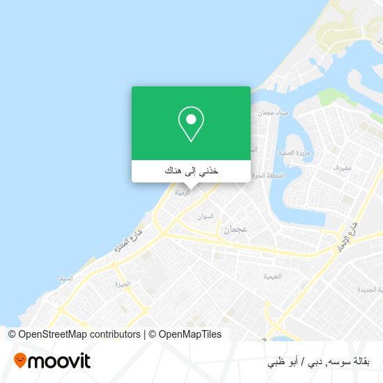 خريطة بقالة سوسه