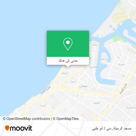 خريطة مسجد الرميلة
