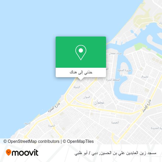 خريطة مسجد زين العابدين علي بن الحسين