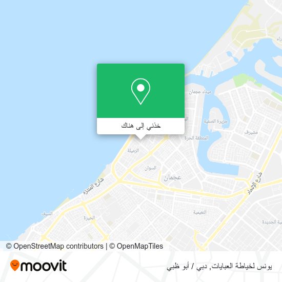 خريطة يونس لخياطة العبايات