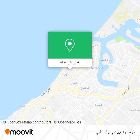 خريطة خياط نواري