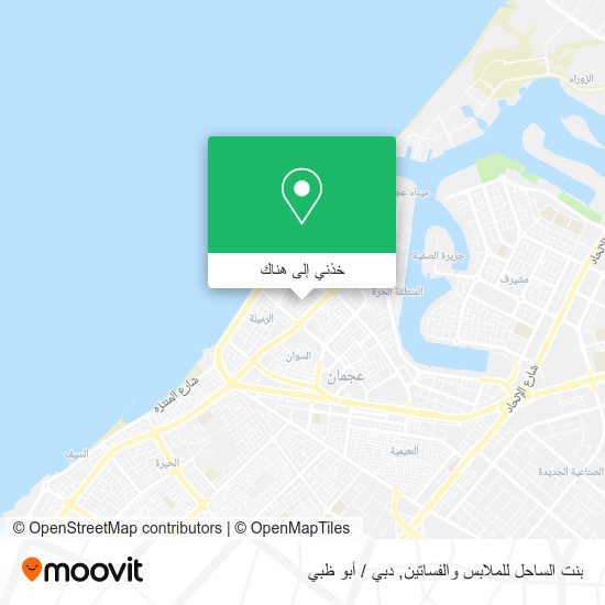 خريطة بنت الساحل للملابس والفساتين