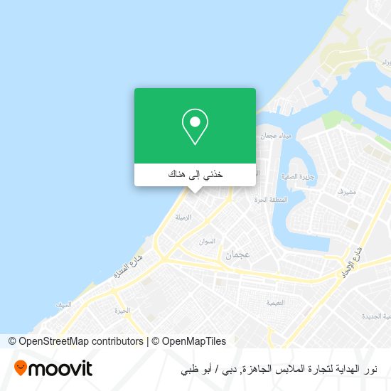 خريطة نور الهداية لتجارة الملابس الجاهزة