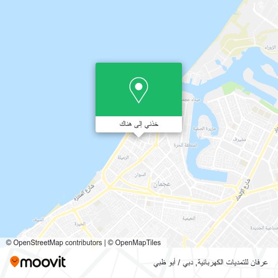 خريطة عرفان للتمديات الكهربائية