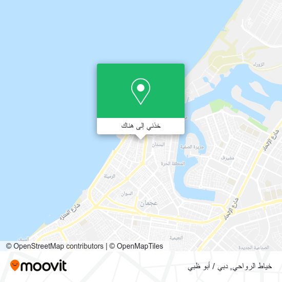 خريطة خياط الرواحي