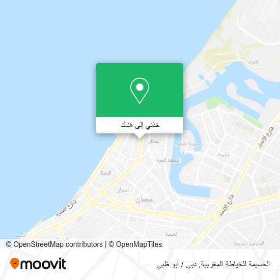 خريطة الحسيمة للخياطة المغربية