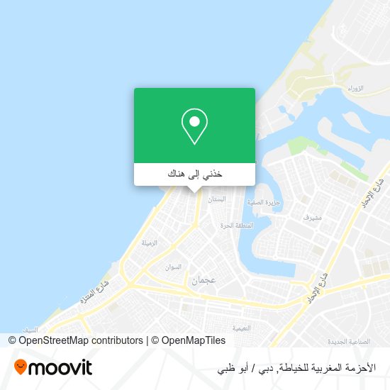 خريطة الأحزمة المغربية للخياطة