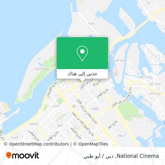 خريطة National Cinema