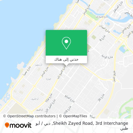 خريطة Sheikh Zayed Road, 3rd Interchange