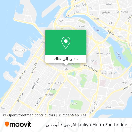 خريطة Al Jafiliya Metro Footbridge