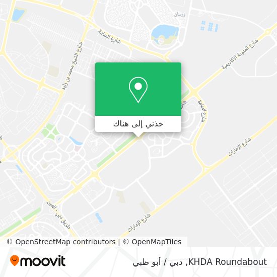 خريطة KHDA Roundabout