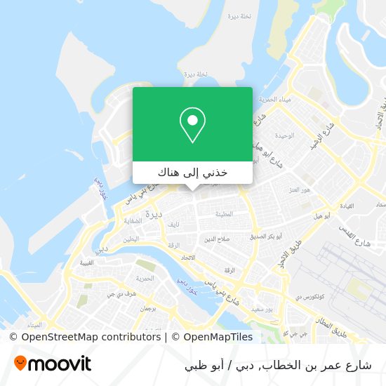 خريطة شارع عمر بن الخطاب