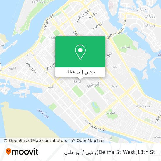 خريطة Delma St West(13th St)