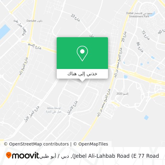 خريطة Jebel Ali-Lahbab Road (E 77 Road)