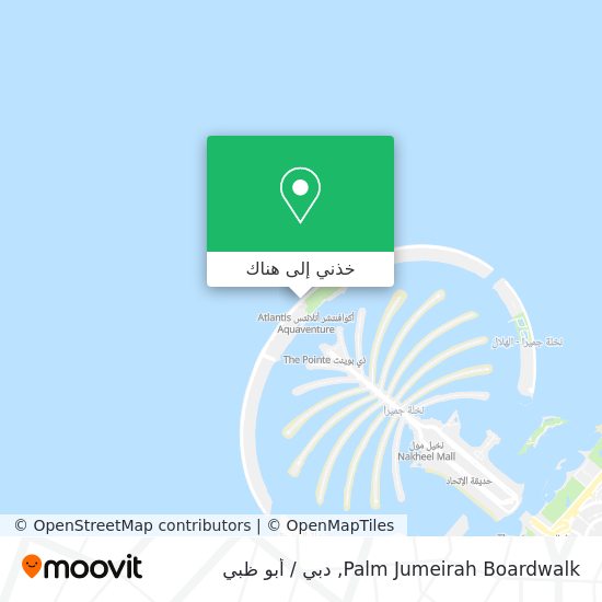 خريطة Palm Jumeirah Boardwalk