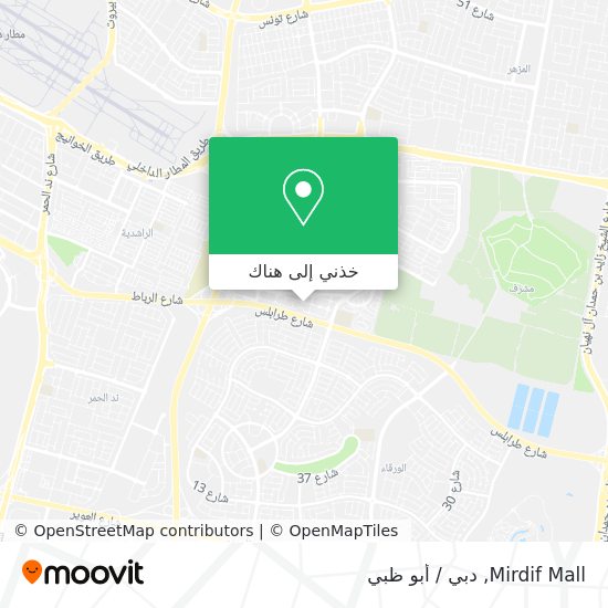 خريطة Mirdif Mall