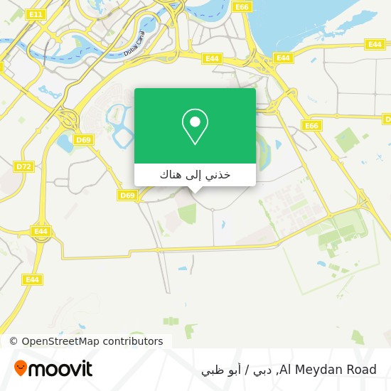 خريطة Al Meydan Road