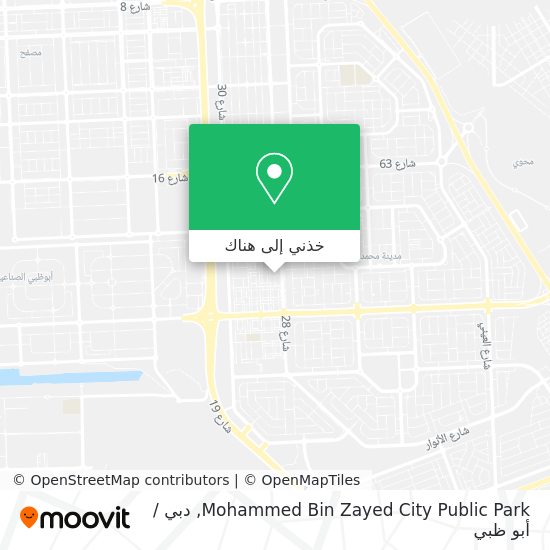 خريطة Mohammed Bin Zayed City Public Park