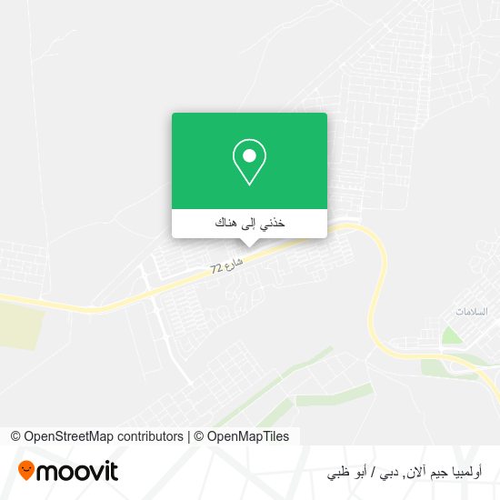 خريطة أولمبيا جيم آلان