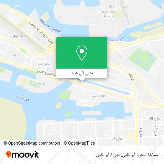 خريطة مسابقة اللحوم أبو ظبي