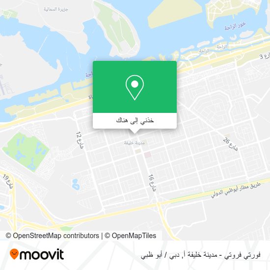 خريطة فورتي فروتي - مدينة خليفة أ