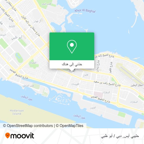 خريطة حليبي آيس