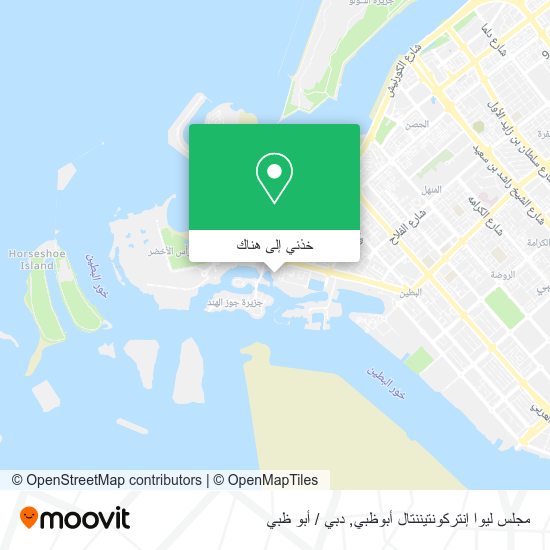 خريطة مجلس ليوا إنتركونتيننتال أبوظبي