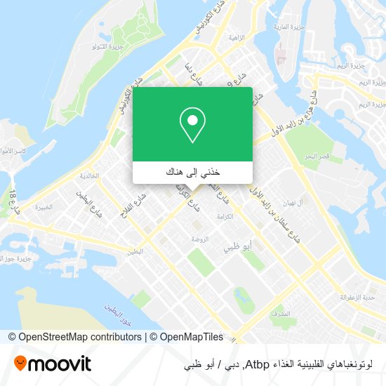 خريطة لوتونغباهاي الفلبينية الغذاء Atbp