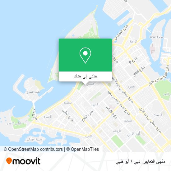 خريطة مقهى التعابير