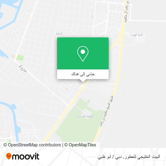 خريطة البيت الخليجي للعطور