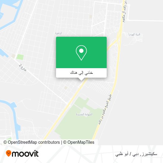 خريطة سكيتشيرز