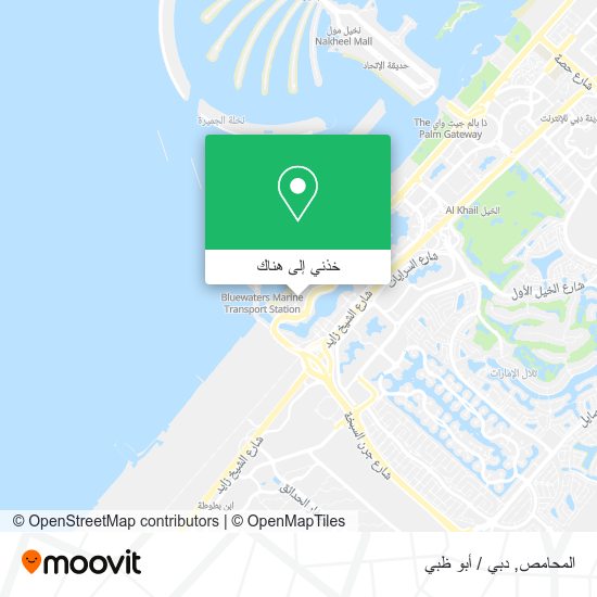 خريطة المحامص