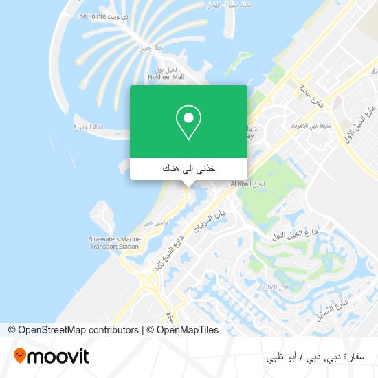 خريطة سفارة دبي