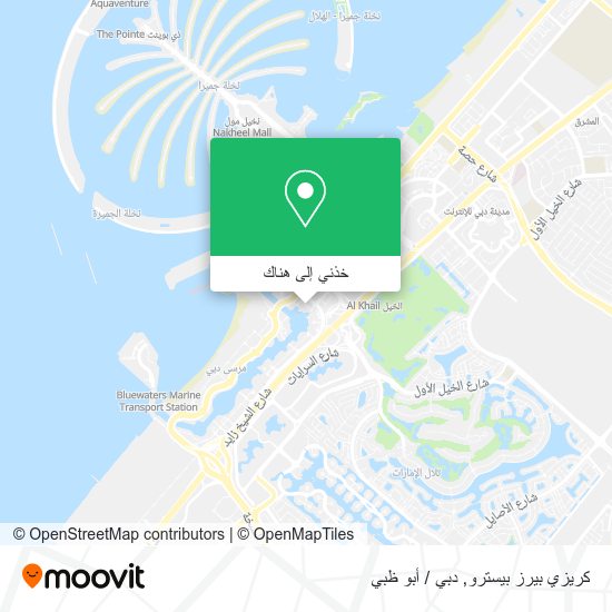 خريطة كريزي بيرز بيسترو