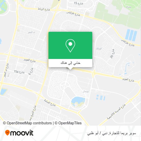 خريطة سوبر بريما للتجارة