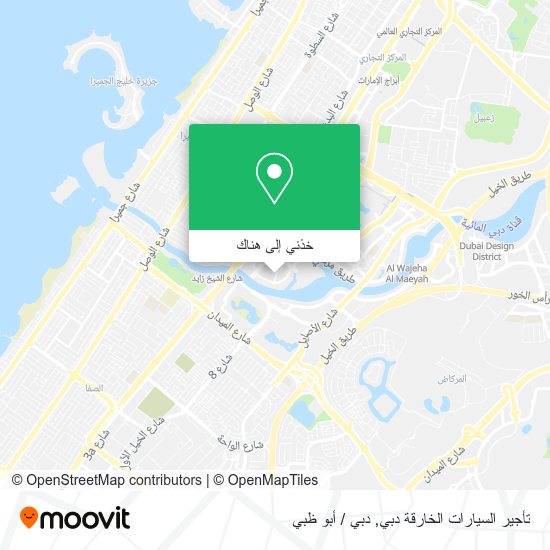 خريطة تأجير السيارات الخارقة دبي