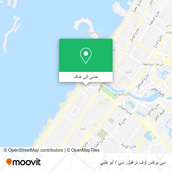 خريطة دبي بوكس أوف ترافيل