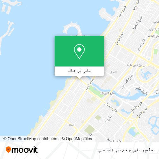 خريطة مطعم و مقهى ترف