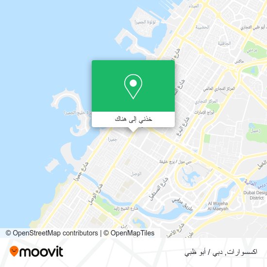 خريطة اكسسوارات