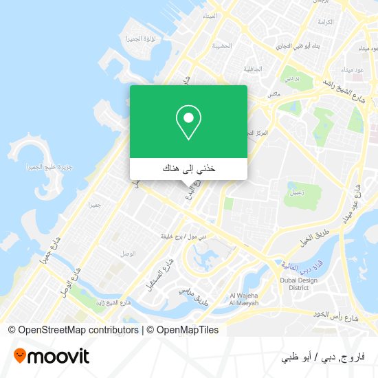 خريطة فاروج
