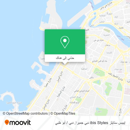 خريطة إيبيس ستايلز ibis Styles دبي جميرا