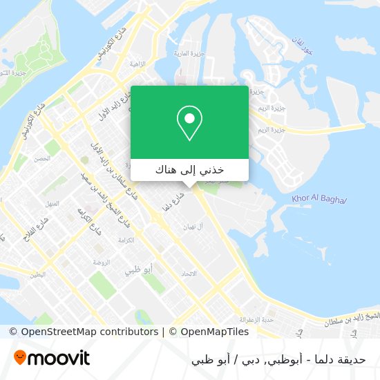 خريطة حديقة دلما - أبوظبي