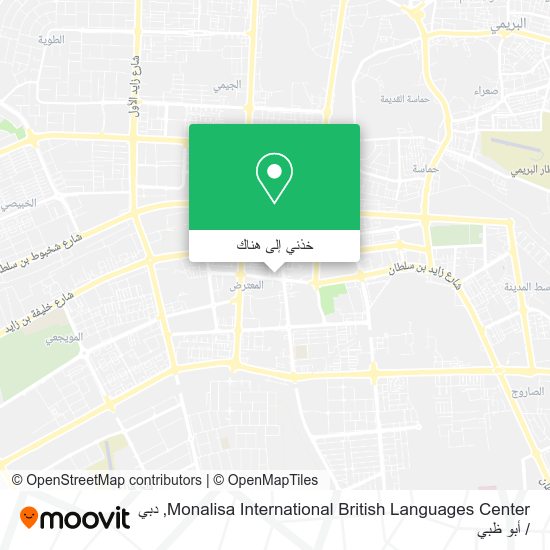 خريطة Monalisa International British Languages Center