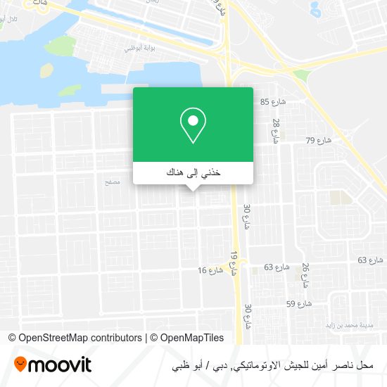 خريطة محل ناصر أمين للجيش الاوتوماتيكي