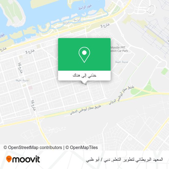 خريطة المعهد البريطاني لتطوير التعلم