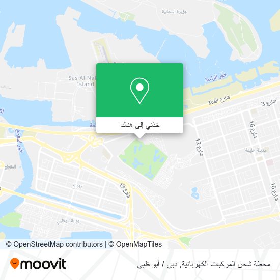 خريطة محطة شحن المركبات الكهربائية