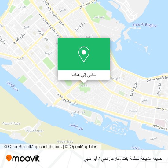 خريطة حديقة الشيخة فاطمة بنت مبارك