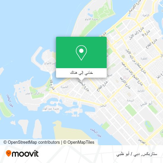 خريطة ستاربكس