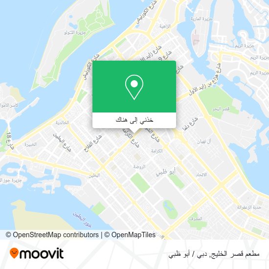 خريطة مطعم قصر الخليج